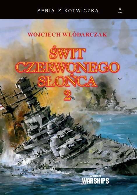 Świt czerwonego słońca 2