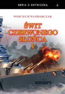 Świt czerwonego słońca 1