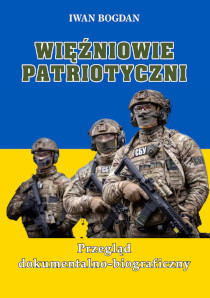 Więźniowie patriotyczni